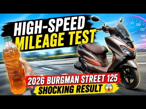 Suzuki Burgman 125 Mileage Test | Suzuki Burgman 125 Mileage Test 2026 |Suzuki Burgman 125 Top Speed