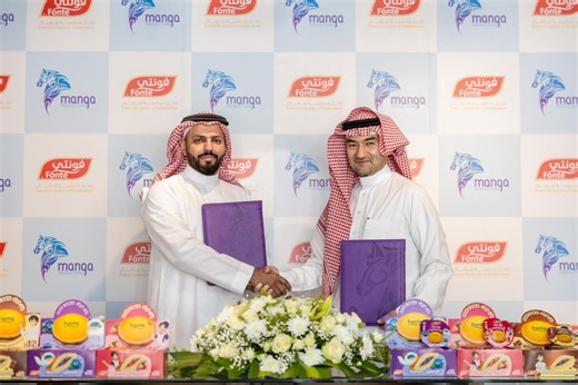 マンガプロダクションズ、東映アニメとの共同作品『アサティール2 未来の昔ばなし』がアラブ地域で人気の食品メーカーとパッケージコラボ | gamebiz