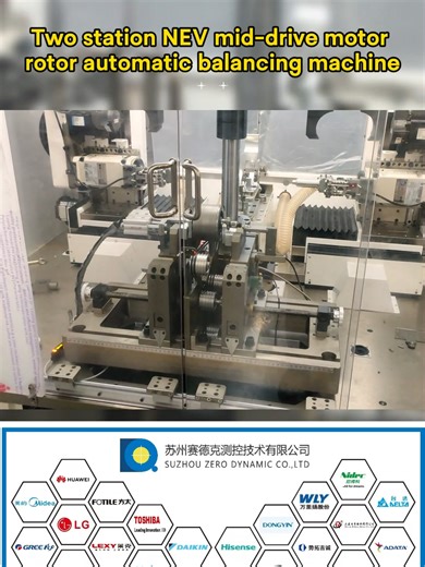 Two-station electric vehicle mid-mounted motor rotor automatic balancing machine - Zero Dynamic. This equipment adopts a high-precision soft-bearing measuring structure, with repeat measurement accuracy ≤20mg. The dual-station design, 3-axis linkage power head, and simultaneous drilling for weight removal at both end faces achieve precise and efficient dynamic balance processing. In addition, the equipment is equipped with customized protective covers and tool statistics functions. Zero Dynamic 