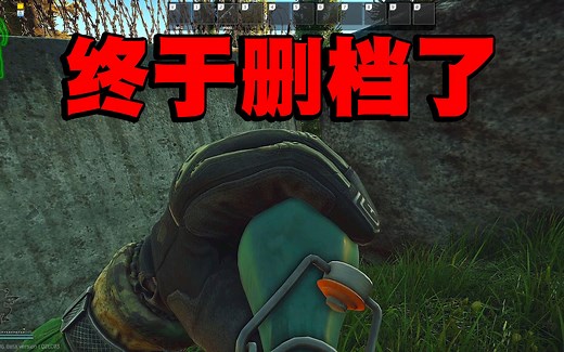 逃离塔科夫：萌新第一次买T7玩法老