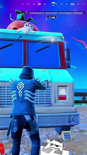 We're collecting cubes. Fortnite 7 s2