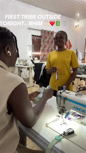 First Tribe Outside Performance