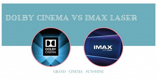 【IMAXレーザー/GTテクノロジー感想】ドルビーシネマとの違い・比較！ | CINEBAD BLOG