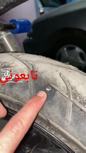 ٥ أبريل ٢٠٢٦