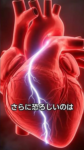 【医師警告】左側腹部痛の“意外すぎる原因”7選｜放置すると危険な病気とは？