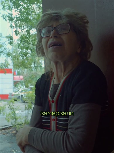 Серия 3: Пытаемся договориться с Ириной на уборку.