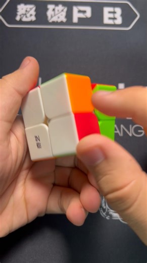 Easy corners swap 2x2 Rubik’s cube