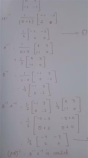 12th std maths example 1.9