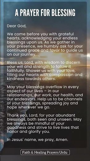 A Beautiful Morning Prayer for Blessings | Powerful Daily Prayer for Peace, Protection & Success |