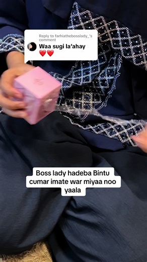 Boss Lady: Nairobitiktokers, Nairobi Kenya, Somali TikTok