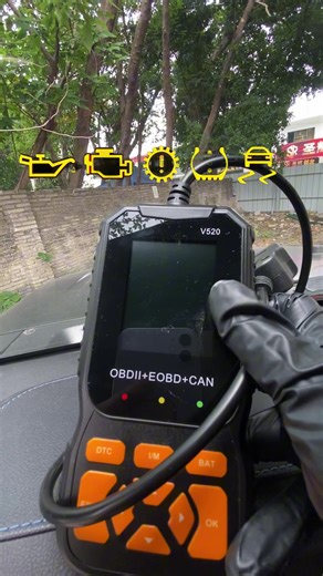 Fix Car Warning Lights in 10 Seconds | V520 3-in-1 OBD2 Scanner#OBD2Scanner #CarDiagnosticTool #CheckEngineLight #CarRepair #DIYCarFix