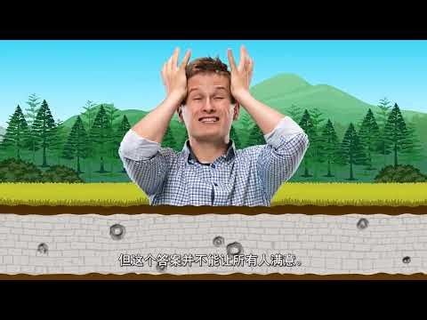 Proof of Lost Advanced Civilizations? 10 Ancient Mysteries That Rewrite Human History