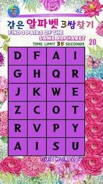 Find 3 pairs of the same letters among the 24 alphabets Quiz❤️