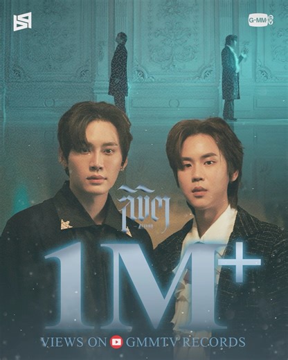 GMMTV on Instagram: "Thank you for 1,000,000+ views on YouTube🎉 ลิขิต (Under The Moonlight) Ost. REVAMP THE UNDEAD STORY - Boun Noppanut, Prem Warut 🎥 : https://youtu.be/RwZz4ncwk0Y #UnderTheMoonlight_MV #UnderTheMoonlight_MV1M #RevampSeries #GMMTV"