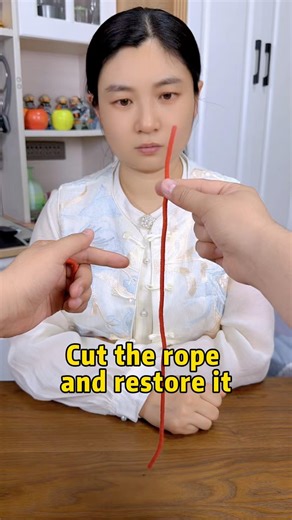 Cut the rope and restore it.#magic #魔术教学