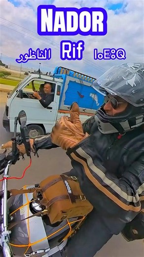 Formas de viajar. Nador. Rif. #otolitoaventura #viaje #marruecos #moto
