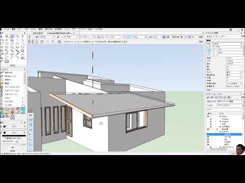 vectorworks/勾配天井（スラブ）【中級者向け】