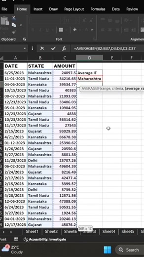 Calculate Average if in excel ✅ #excelbasics #excel #microsoftexcel #dataanlysis #spreadsheet