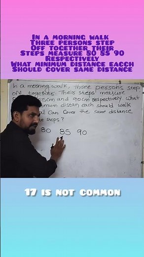 LCM Made Easy: The Grade 6 Trick#Lcm Trick#shorts