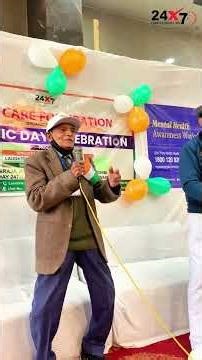 Republic Day Celebration by 24x7 Care Foundation |Joy, Unity & Patriotic Spirit #short #republicday