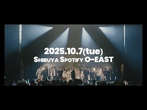 シアーミュージック主催フェス第二弾決定！【SHEER MUSIC FES 2025 Autumn】Official Teaser1