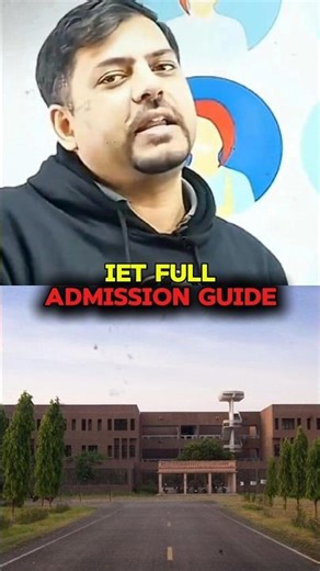 IET Admission Guide 🔥 Full Details 2026 #harshsir #motivation #funnyjee #harshsirclips #educationind