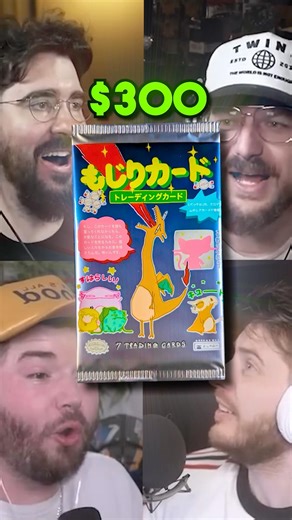 $300 GOOFY POKEMON PACK THAT MADE MY FRIENDS LAUGH