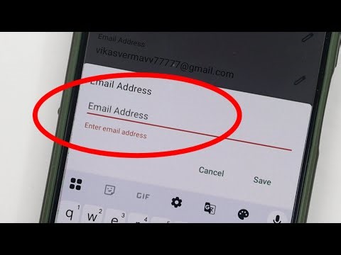 Enter Email Address | Enter Email Address Instagram | Enter Email Address Kya Hai