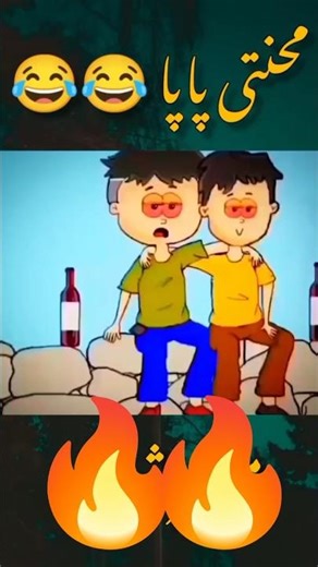 5 CRAZY Funny Cartoon Sketches (For All Ages) | Best Animation Comedy for a Quick Laugh