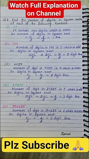 Class 8 Maths | Ex -5.4 | Chapter 5 Square and Square Roots | #class8maths #shorts