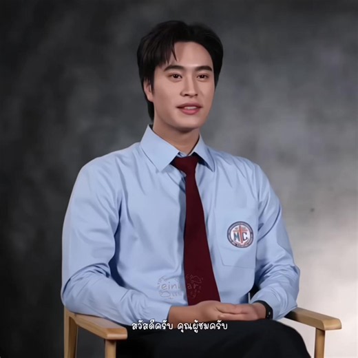 POV : รวบรวมพฤติกรรมการงอนของแฟนครับ | #tickettoheaven #fyp | #geminifourth #gemini_nt #fourthnattawat