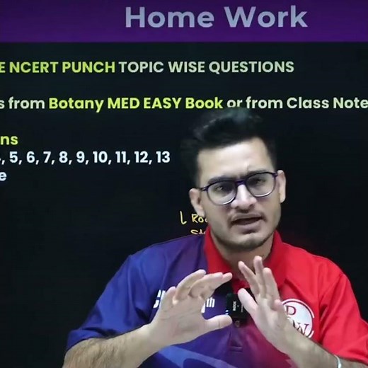 Neet Students Selection only Study Notes & Med Easy by Vipin Sir