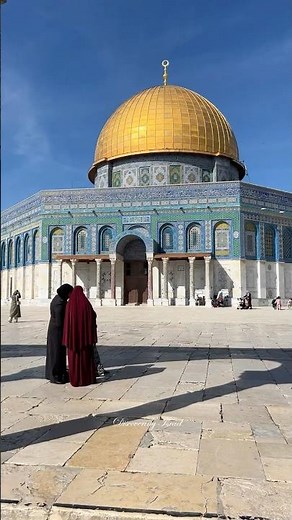 The Dome of the Rock on the Temple Mount. Jerusalem, Israel 2025