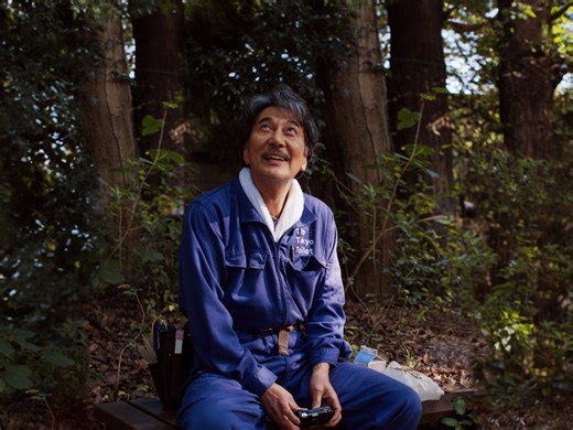 PERFECT DAYS - Apple TV