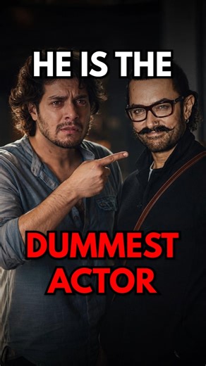 1 Reason 😭 Amir Khan is the Dumbest Actor!