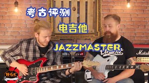 REVELATION GUITARS RJT-60 JAZZMASTERS BEN & JOSH - EPISODE 6