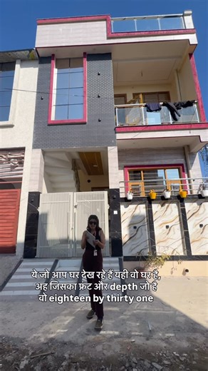 uttarakhand housing developers on Instagram: "🏡 HOUSE FOR SALE – KAILASHPUR, PITTUWALA (NEAR CHANDRABANI), DEHRADUN 🏡 A beautifully planned and well-constructed 2BHK house situated in a peaceful, safe, and well-developed residential area of Dehradun. Ideal for small to mid-size families and a perfect option for long-term investment. 📍 Location: Kailashpur, Pittuwala (Near Chandrabani), Dehradun ➡️ Located in a Hindu community ➡️ Calm, peaceful & family-friendly surroundings ➡️ Just 50 meters 