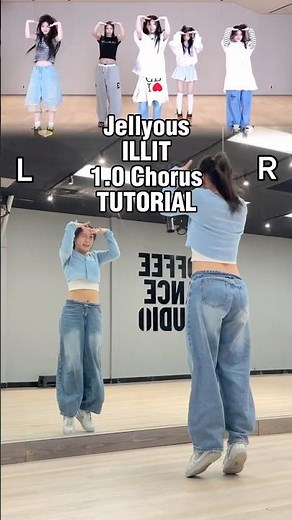 #Jellyous - #ILLIT 1.0 Chorus Dance Tutorial #아일릿 #kpopdancetutorial