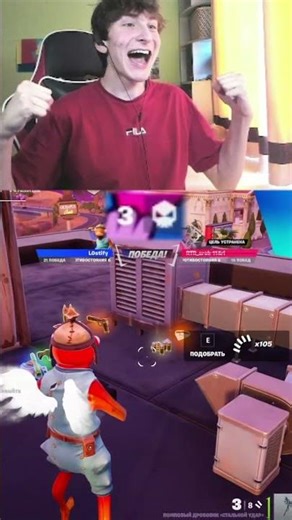 This Was the Wildest Challenge... streams/vidos yt:l0stify #cuts #stream #fortnite