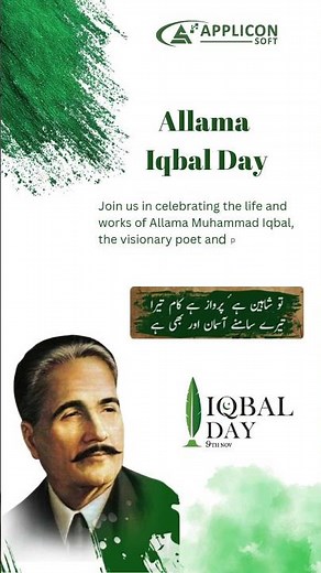Happy Iqbal Day from the team Applicon Soft