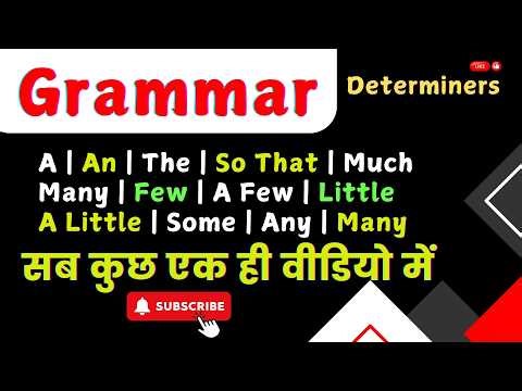 🌟 Master All Types of Determiners! 🌟