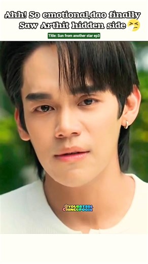 (ep3) Arthit Crying 😭💔Dao cry too🫂#bl#blseries#shorts#foureveryou #thaibl
