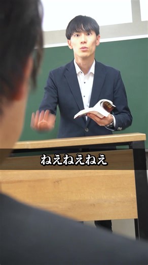 気まずさを乗り越えた撮影の裏側