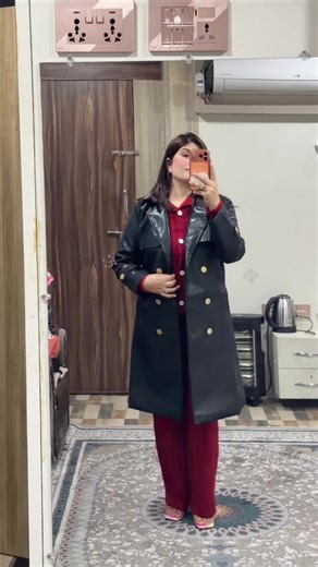 Leather Cord Options in 2 Pec Set Available Now