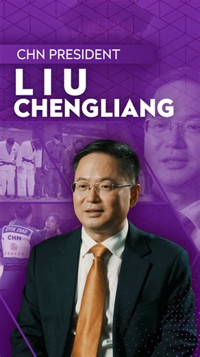 Vision for Judo Development in China by Liu Chengliang