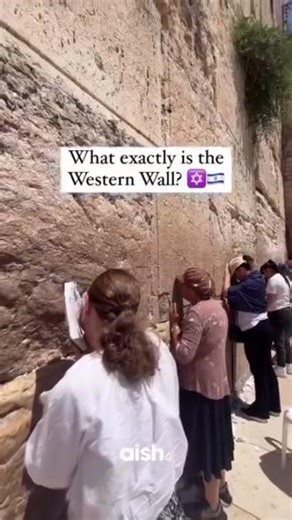 The Western Wall, also called the Kotel (Hebrew for “wall”), is one of four retaining walls to survive the Roman destruction of the Second Temple in the year 70. The Temple Mount complex was built by the Judean king, Herod the Great, in the first century BCE. Herod’s Temple wasn’t a new structure, but a renovation of the then-nearly 300-year-old second Temple, which Jews — returning from exile in Persia — began working on in 352 BCE. The second Temple, as the name implies, was an attempt to rees