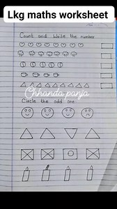 #Lkg #Maths #Worksheet #viral #shorts #everyone Chhanda Panja | Chhanda Panja