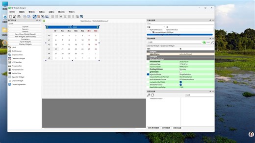 PySide6_Calendar Widget