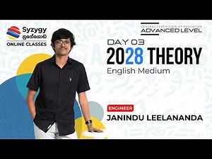 2028 A/L Day 03 | English Medium