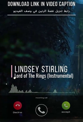 Ringtones.Hub على TikTok